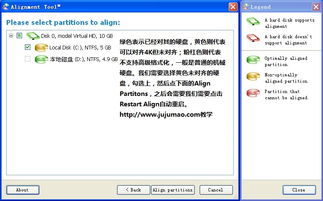 探索Jujumao论坛 一站式电脑网络手机技术交流平台