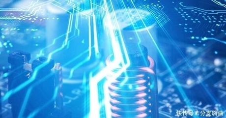 类脑计算新突破 清华大学研发类脑计算机，论文登上《自然》并首次提出类脑计算完备性